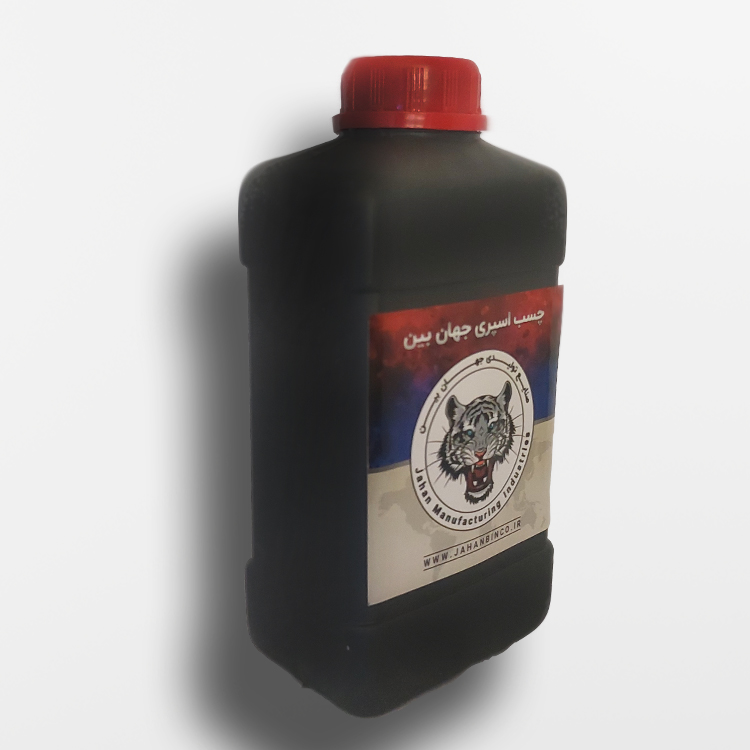 جهانبین صنعت