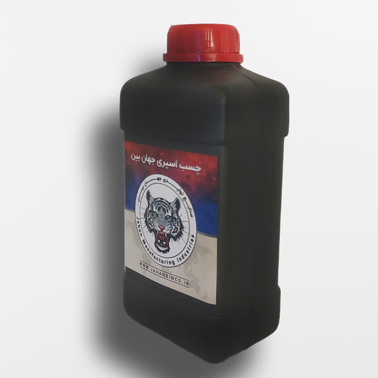 جهانبین صنعت